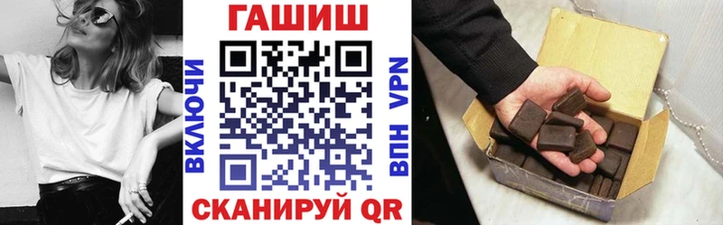 НБОМе Кондопога