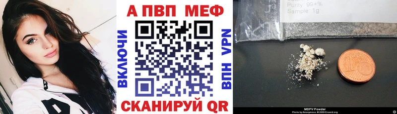 Alfa_PVP СК КРИС  Купить где  Кондопога 
