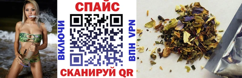 Купить  Кондопога  БУТИРАТ BDO 33% 