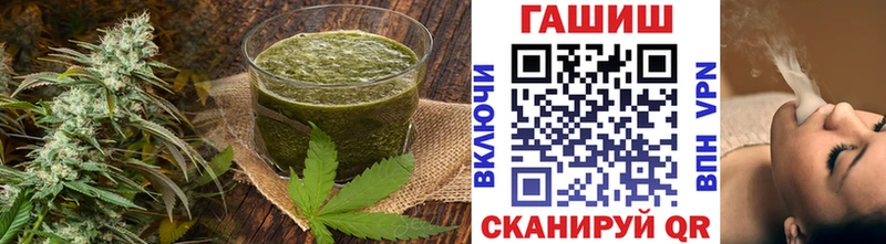 Еда ТГК марихуана Купить закладки Кондопога
