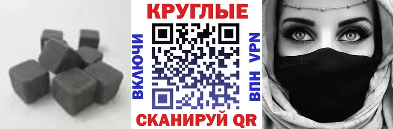 Купить где  Кондопога  Ecstasy 99% 