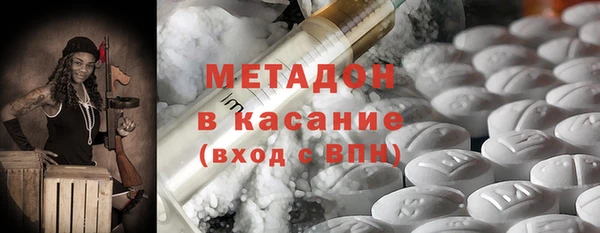 винт Дмитровск