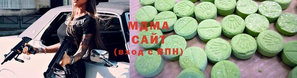 первитин Дмитриев