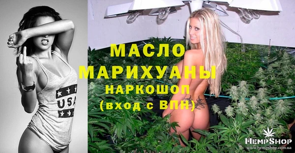 первитин Дмитриев
