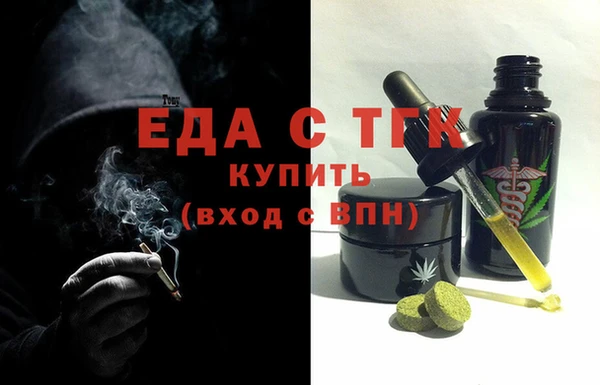 винт Дмитровск