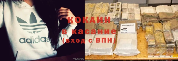 героин Дмитров