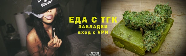 дурь Гусь-Хрустальный
