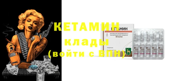 героин Дмитров
