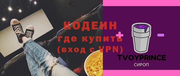 винт Дмитровск