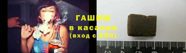 винт Дмитровск