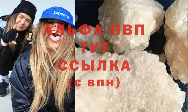 первитин Дмитриев