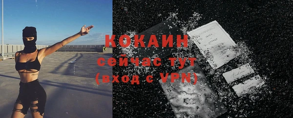 героин Дмитров