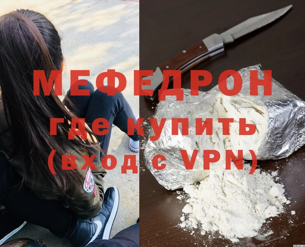 первитин Дмитриев