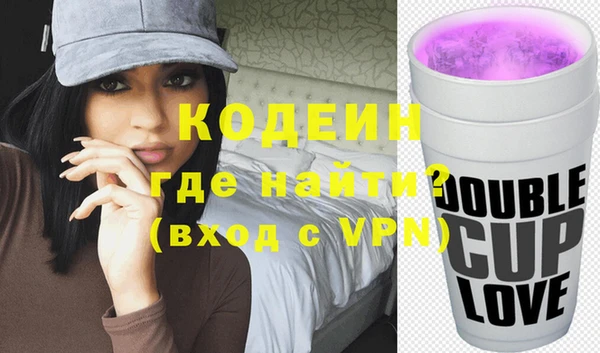 винт Дмитровск