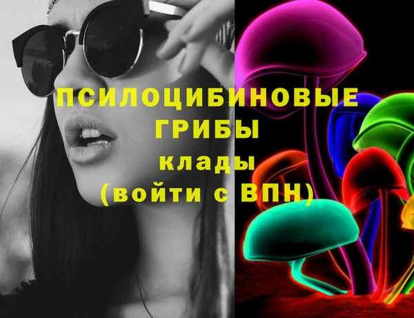 героин Дмитров