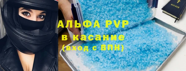 первитин Дмитриев