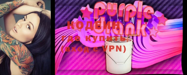 jwh Гусев
