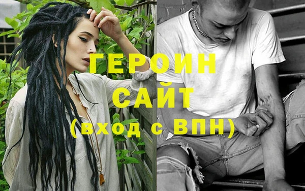 винт Дмитровск