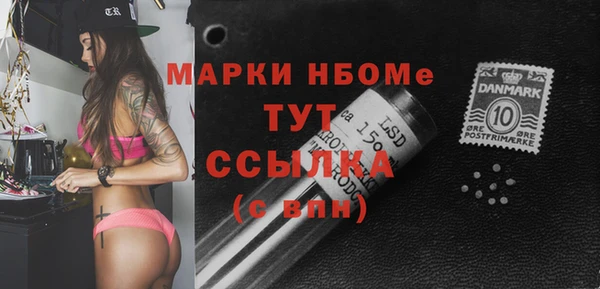 героин Дмитров