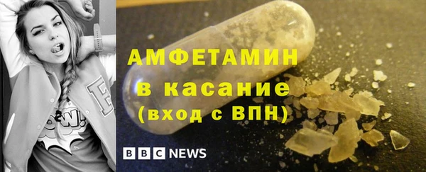 дурь Гусь-Хрустальный