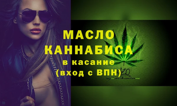дурь Гусь-Хрустальный