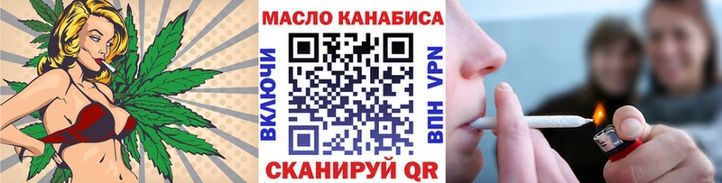 Дистиллят ТГК вейп с тгк  Купить где  Кондопога 