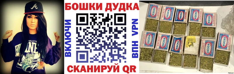 Марихуана конопля  Купить  Кондопога 